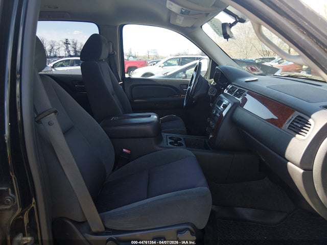 Chevrolet Suburban 1500 Lt1