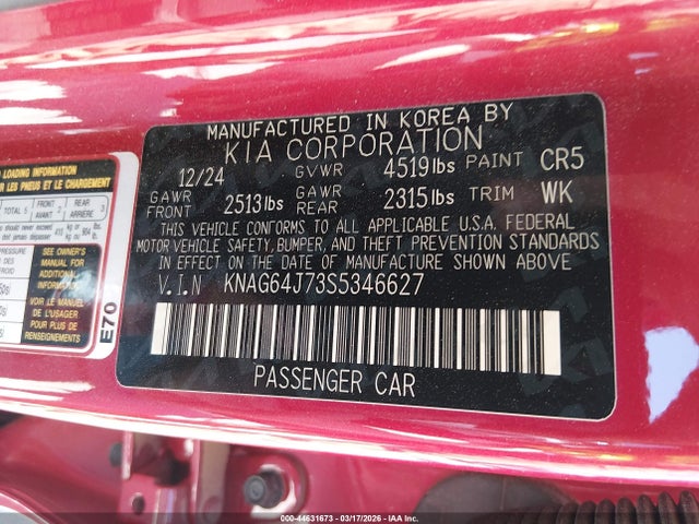 Kia K5 Gt-line