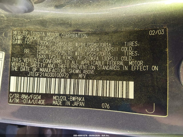 Toyota Highlander V6
