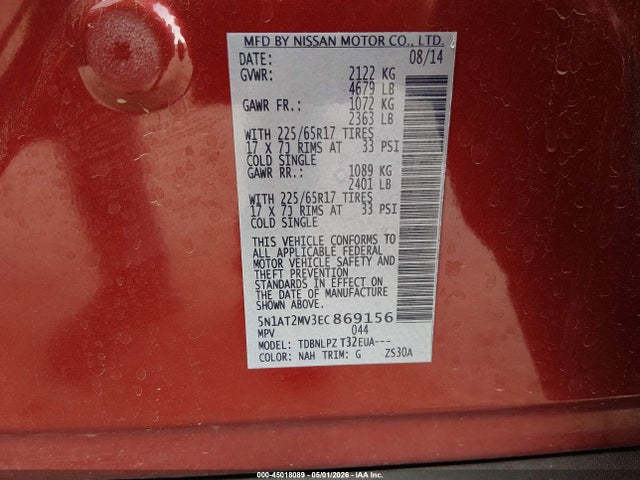 Nissan Rogue S