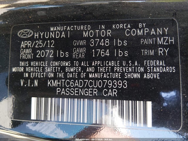 Hyundai VELOSTER