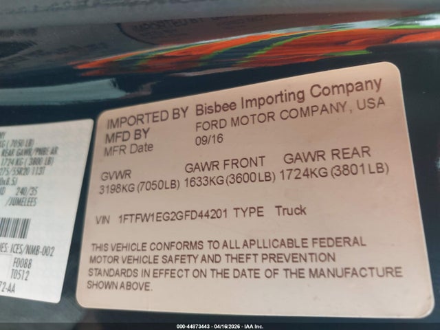 Ford F-150 Lariat