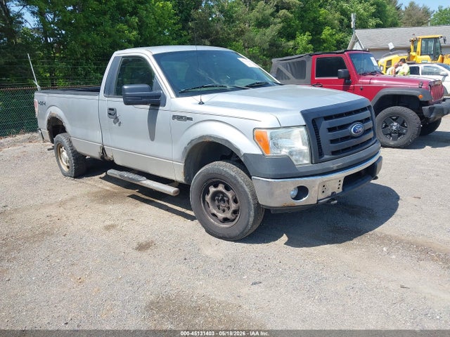 Salvage Ford F-150 Image