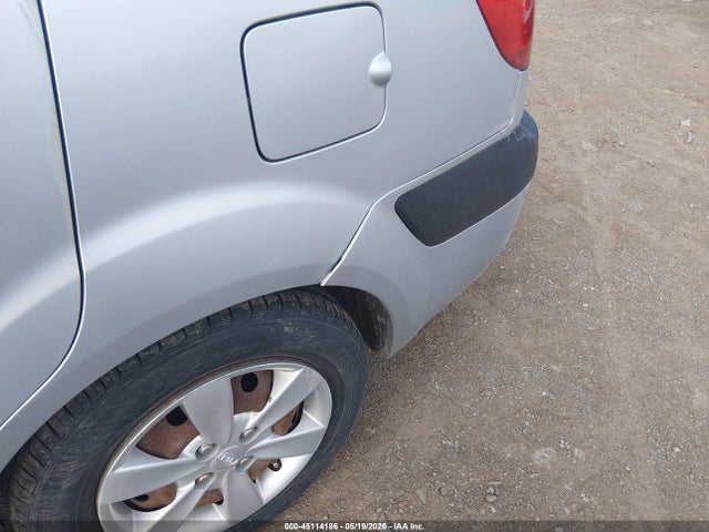 Kia Rio Lx