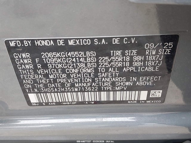 Acura Adx