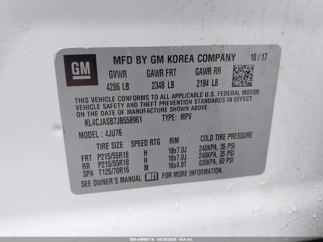 Buick Encore Preferred