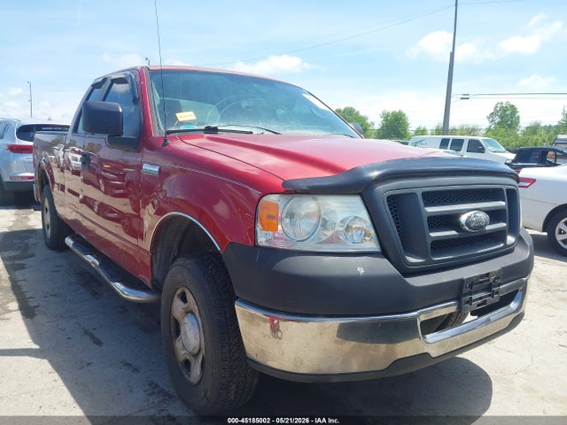 Salvage Ford F-150 Image