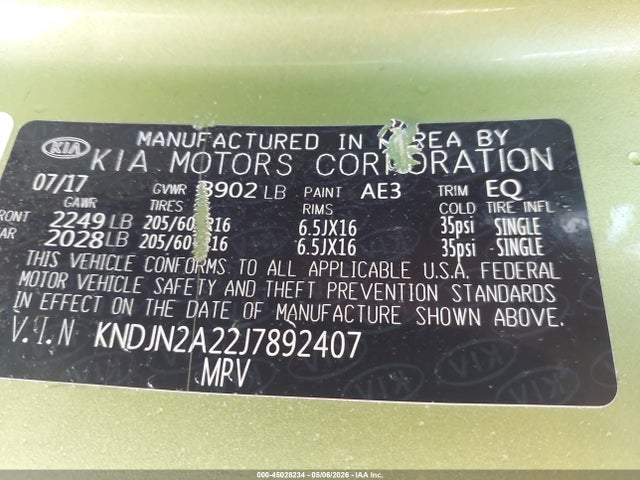 Kia Soul