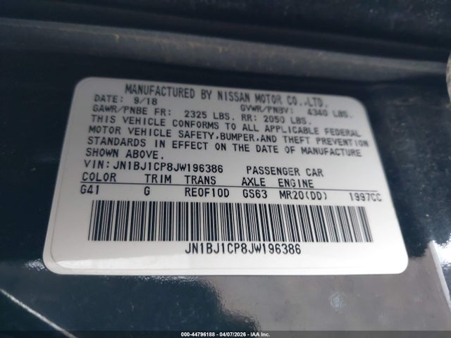 Nissan Rogue S