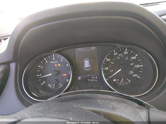 Nissan Rogue S