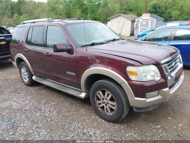 Salvage Ford Explorer Image