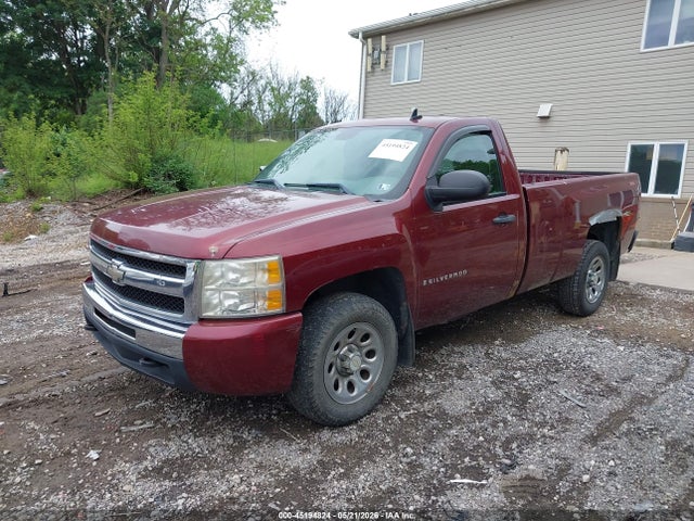 Chevrolet Silverado 1500 Work Truck