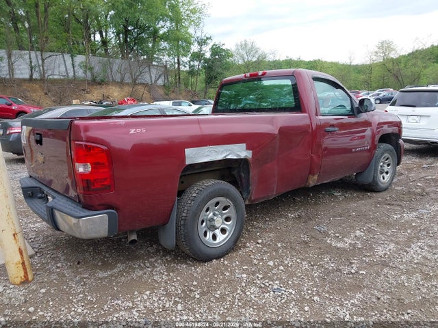 Chevrolet Silverado 1500 Work Truck