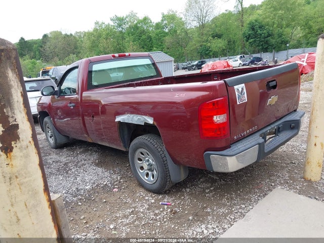 Chevrolet Silverado 1500 Work Truck