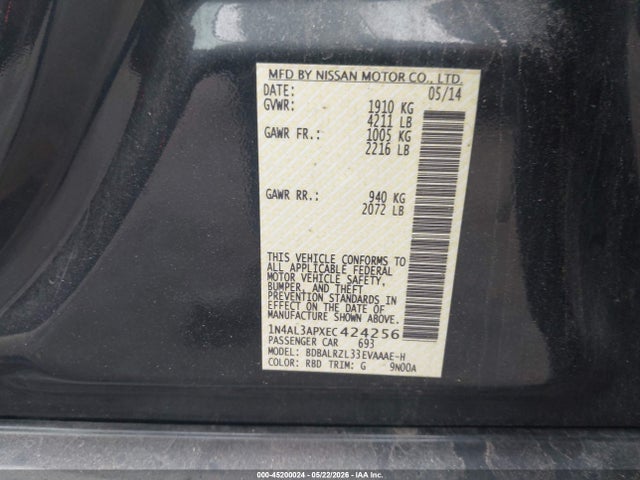Nissan Altima 2.5 S