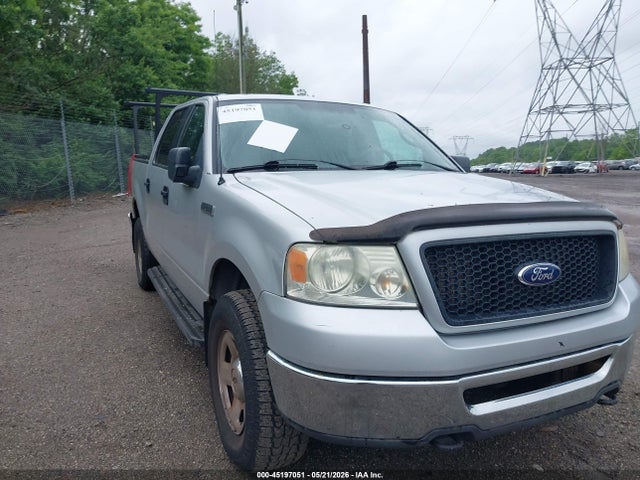Salvage Ford F-150 Image