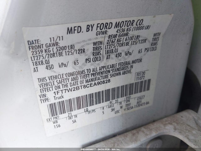 Ford F-250 Lariat