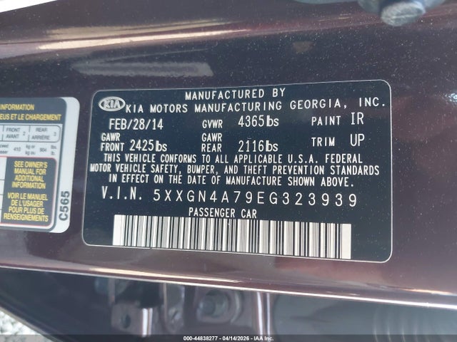 Kia Optima Ex