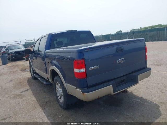 Ford F-150 Lariat