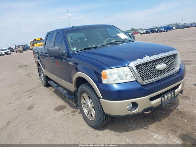 Salvage Ford F-150 Image