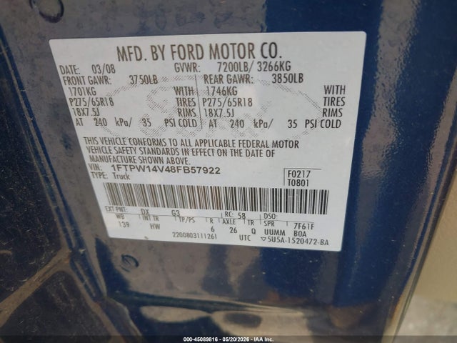 Ford F-150 Lariat