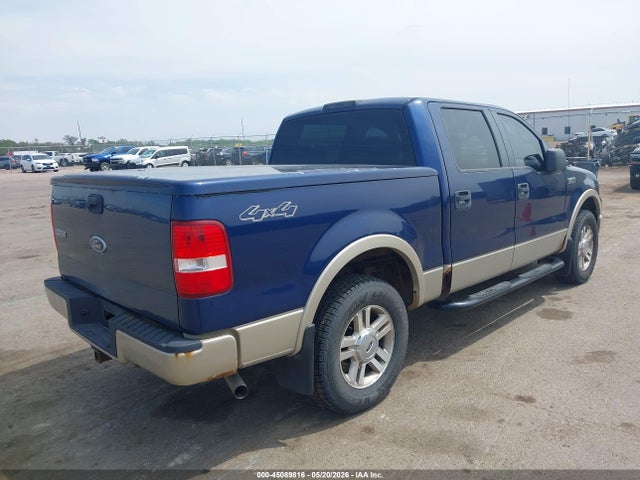 Ford F-150 Lariat