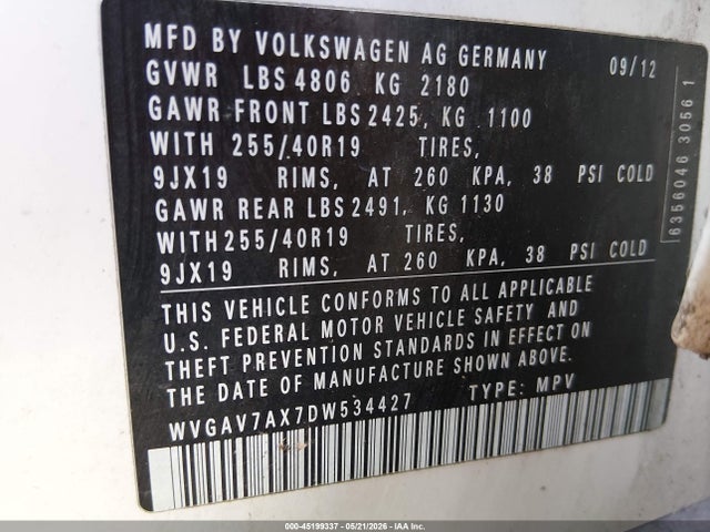 Volkswagen Tiguan Sel