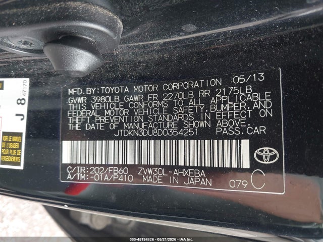 Toyota Prius Two