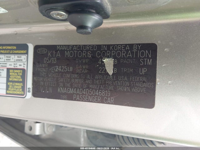 Kia Optima Ex