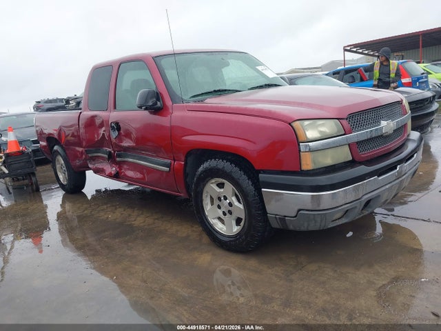 Salvage Chevrolet Silverado 1500 Image