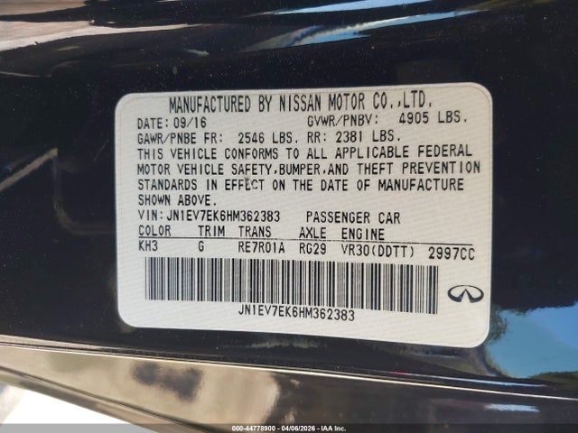 INFINITI Q60 3.0t Premium