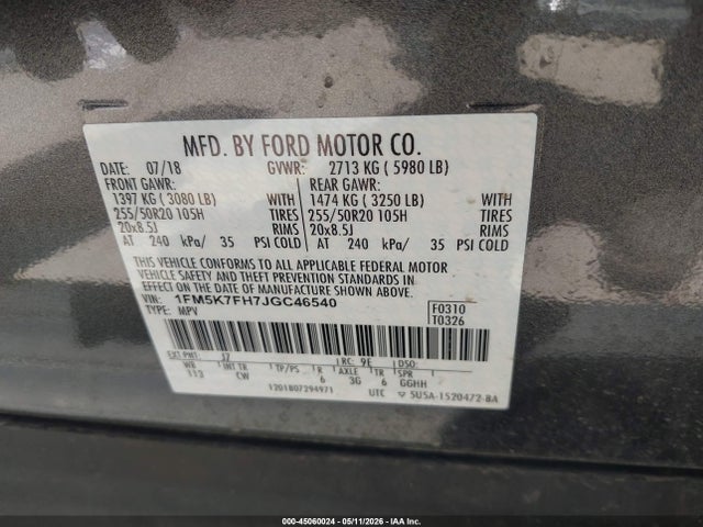 Ford Explorer Limited