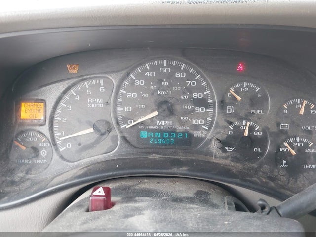 Chevrolet Suburban 2500 Lt