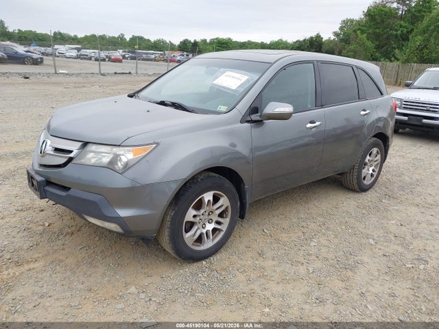Acura MDX Technology Package