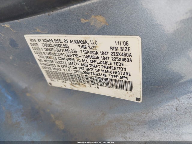 Honda Odyssey Touring