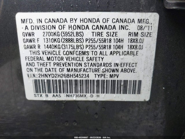 Acura MDX
