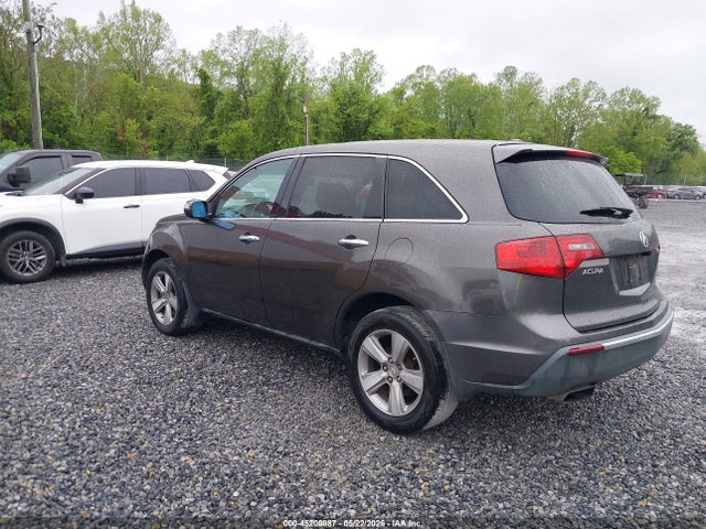 Acura MDX