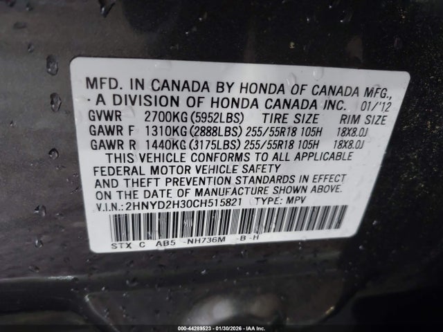 Acura MDX Technology Package