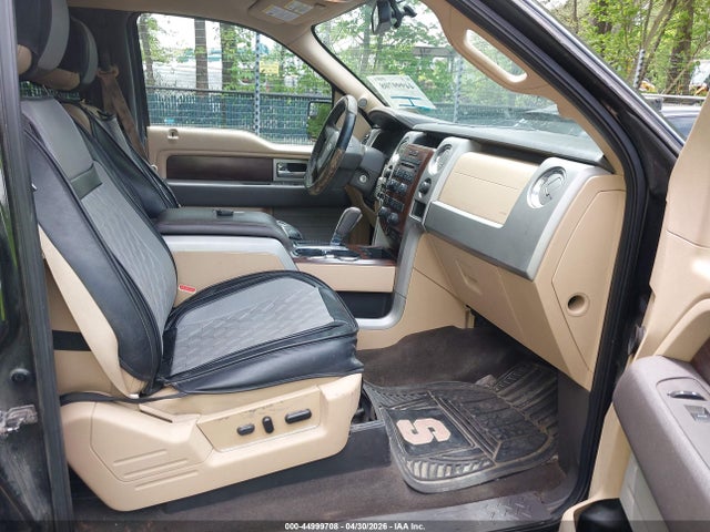 Ford F-150 Lariat