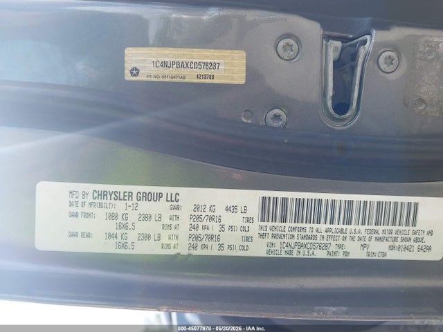 Jeep Patriot Sport
