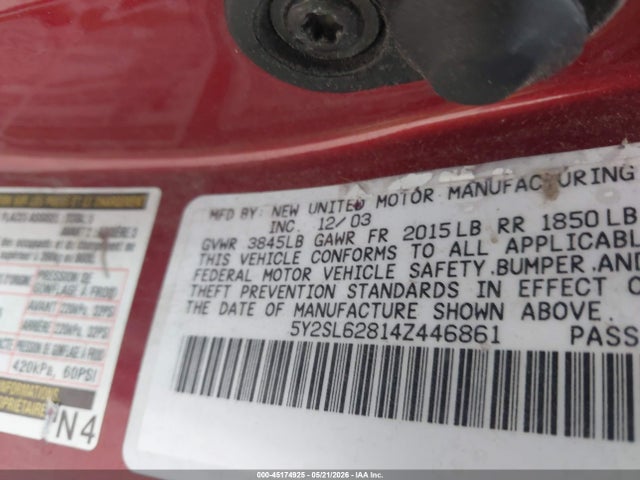 Pontiac Vibe