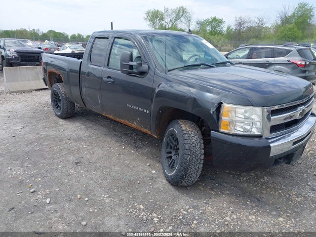 Salvage Chevrolet Silverado 1500 Image
