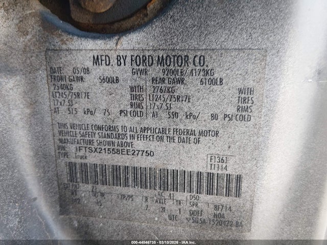 Ford F-250