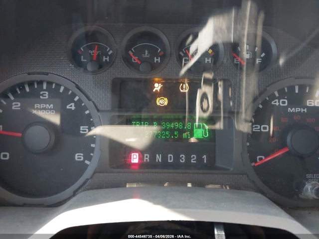 Ford F-250