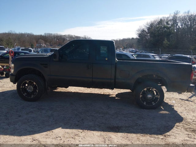 Ford F-250