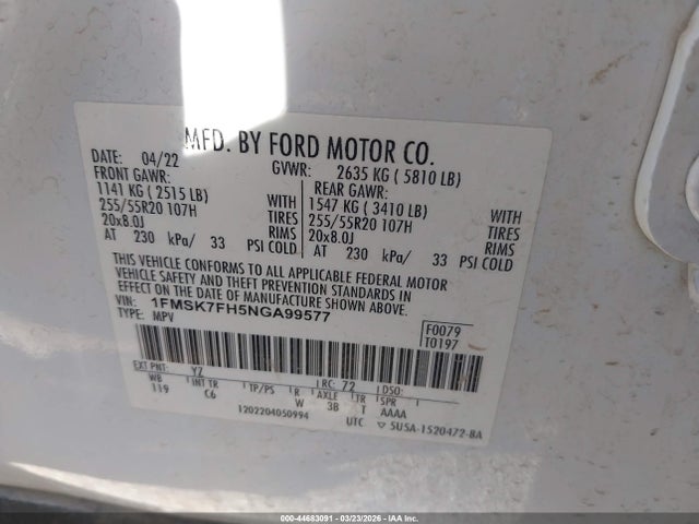 Ford Explorer Limited