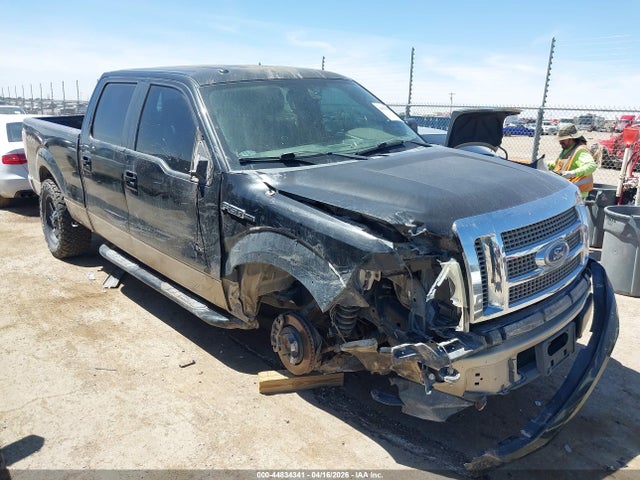 Salvage Ford F-150 Image