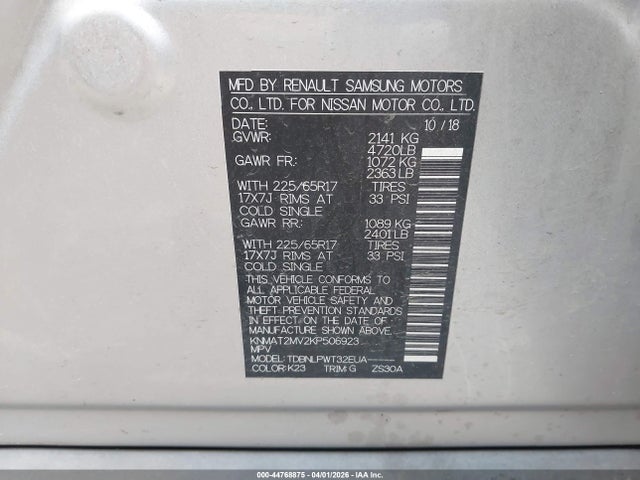 Nissan Rogue S