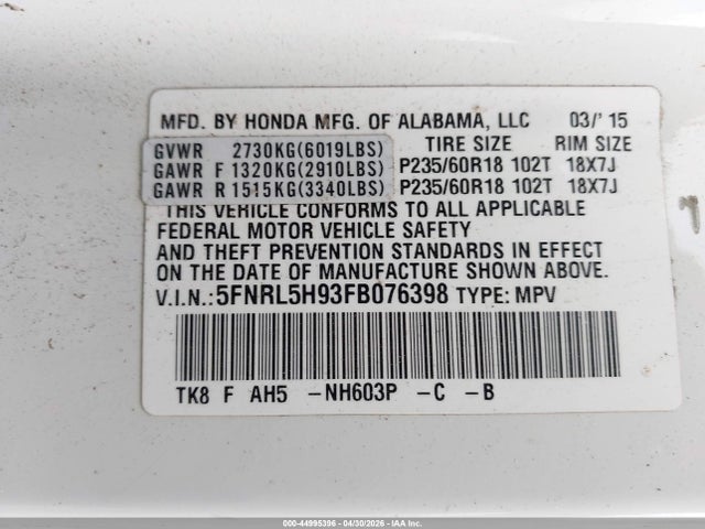 Honda Odyssey