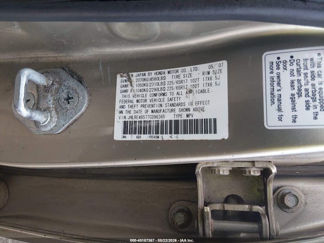 Honda CR-V Ex